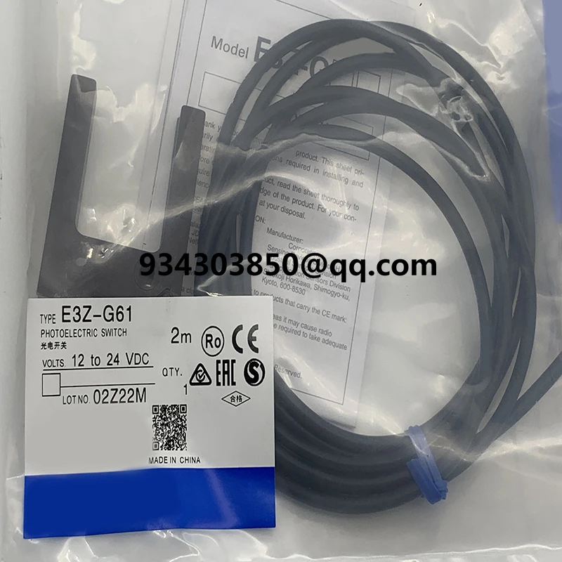 

Photoelectric switch E3Z-G81-M3J E3Z-G82-M3J E3Z-G62-M3J E3Z-G61-M3J E3Z-G81 E3Z-G82 E3Z-G62 E3Z-G61 Complete models brand new