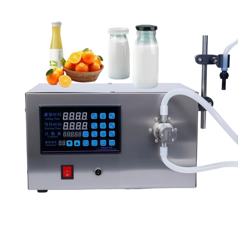 Magnetic Pump Liquid Filling Machine 110V/220V 90W Semi-Auto for Juice Milk Water Perfume Cosmetic Bottling