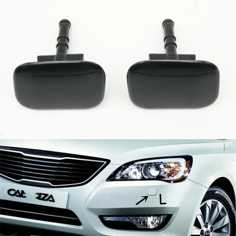 Front Bumper Headlight Washer Spray Nozzle Cover Jet Cap For KIA Cadenza K7 2010 2011 2012