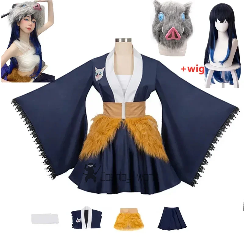 

Demon Slayer Cosplay Hashibira Inosuke Costume Adult Halloween Anime Fancy Top Skirts Dress Clothes Wig Mask Set Outfit