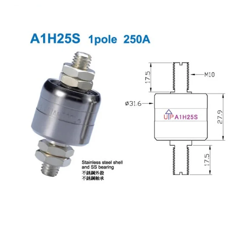 A1H25S Anello collettore conduttivo al mercurio Elettrolitico a 1 polo 250A M1250SX Giunto rotante al mercurio