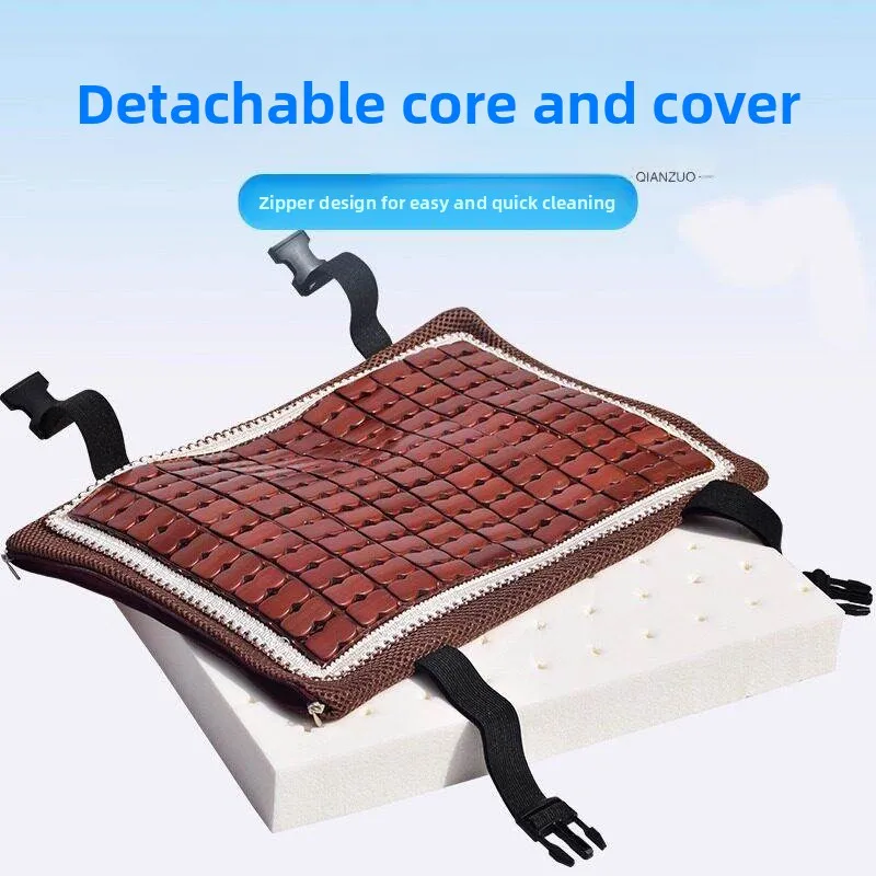 Latex  Cushion Office Chair Pad Anti-Slip Breathable D-Shaped Sewing Factory Workers Prevent Butt Pain Pad