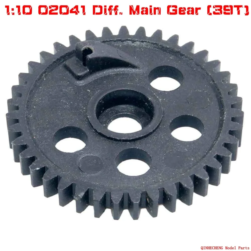 

RC 02041 Plastic Diff. Main Gear (39T) For HSP 1:10 Nitro On-Road Car