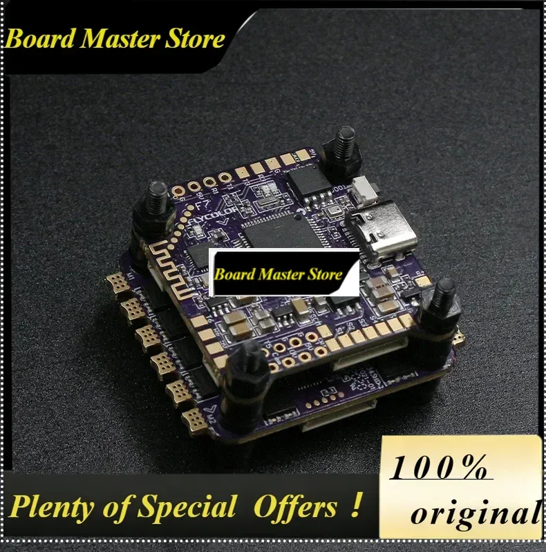 BoMaSFlycolor X-TOWER 2 F7 60A 4 In 1 ESC Flying Tower/Stack FPV Bluetooth To Adjust Parameters LED Flight Control