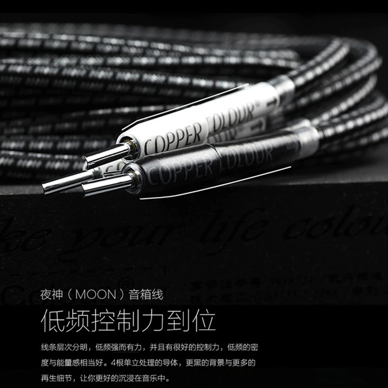 5N Ofc Moon Audioph…