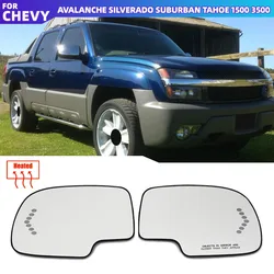 For GMC Yukon Chevy Suburban Silverado 1500 2500 3500 2003 - 2006 Car Side Door Wing Mirror Glass Heated Turn Signal Light Plate