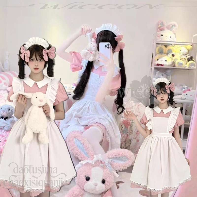 Kawaii Anime Cartoo… - image