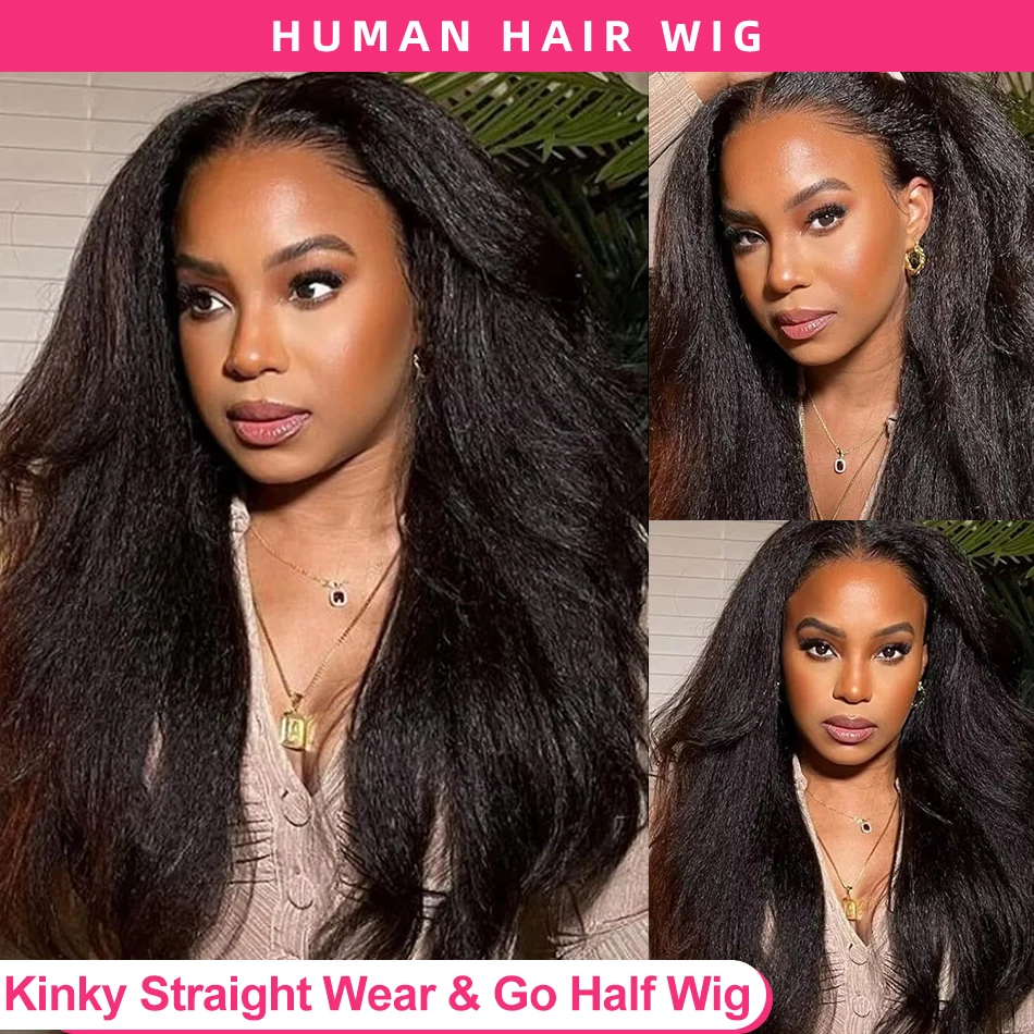 

Kinky Straight Drawstring Half Wig Human Hair 3 In 1 No Glue Wear Go Wig Invisible Hairline Flip Over Clip Half Wig For Women