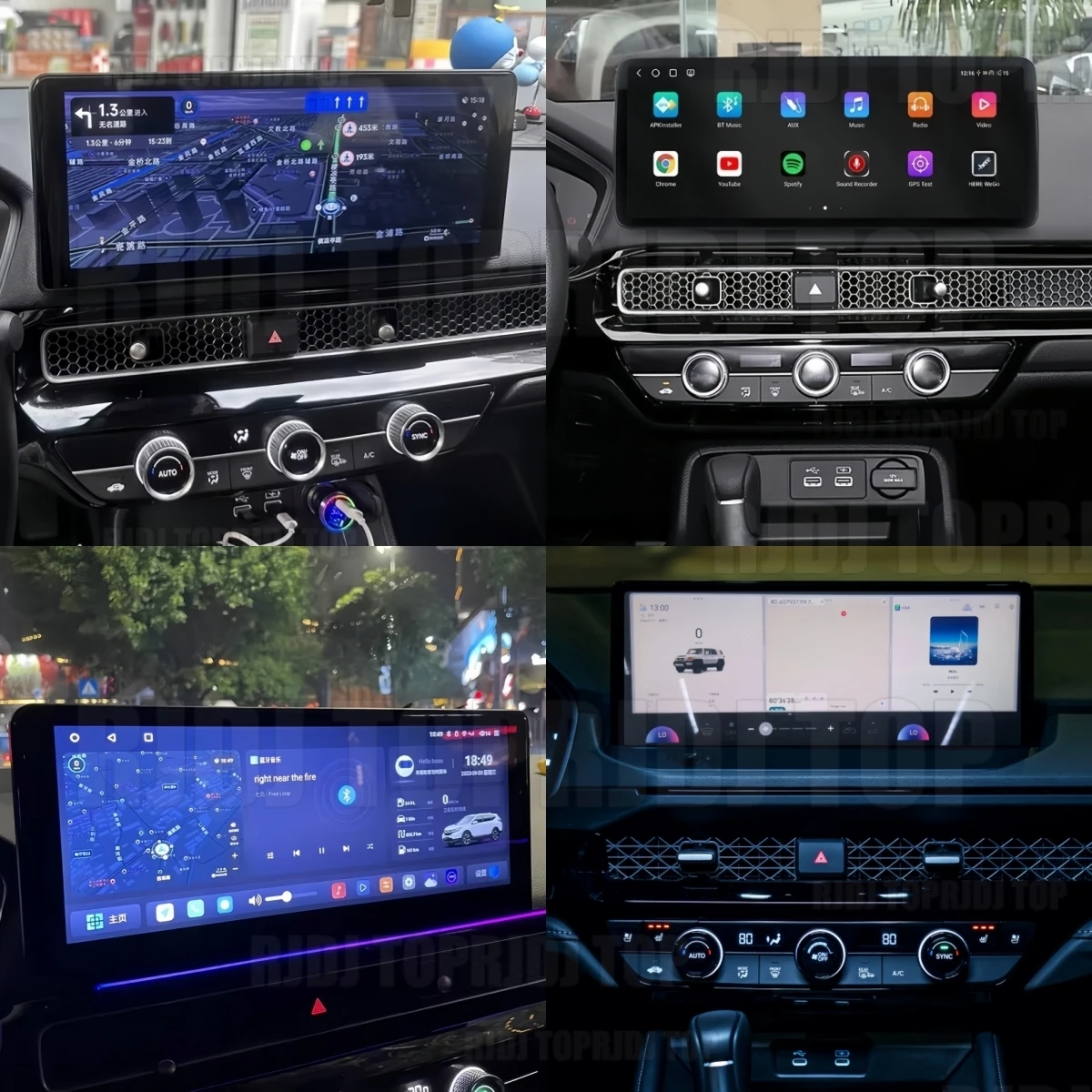 12.3“ Android Auto Car Radio GPS Navi Screen For Honda Accord Civic 2023 Multimedia Video Player Carplay Auto Stereo Head Unit