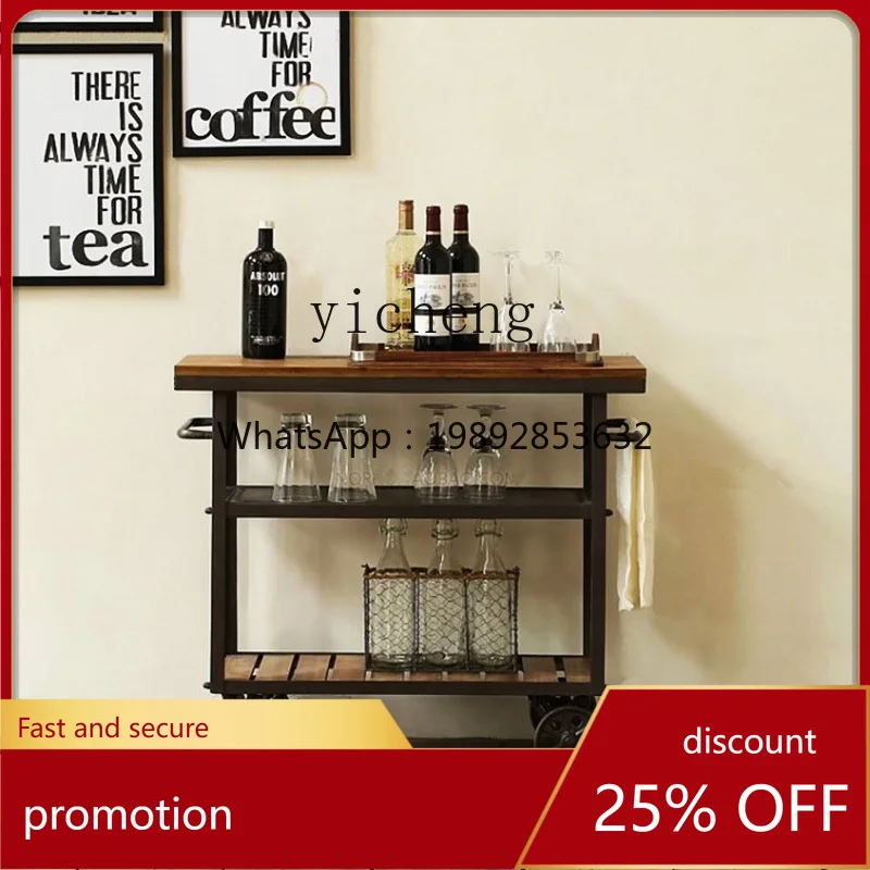 YFY    wrought iron dining cart restaurant retro solid wood dining side cabinet wine tea mobile trolley