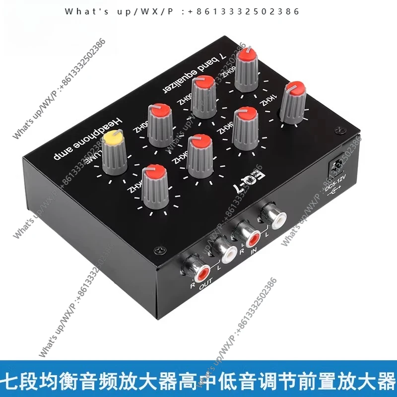 EQ7 Audiophile Grad…