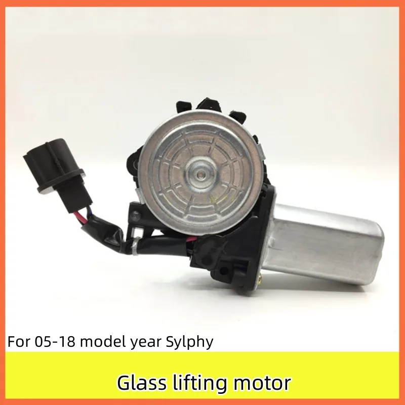 

Nissan Sylphy Window Regulator Motor Suitable For 05-18 Models Automobiles Parts Accessories Car Stuff Auto Repair Mechanic