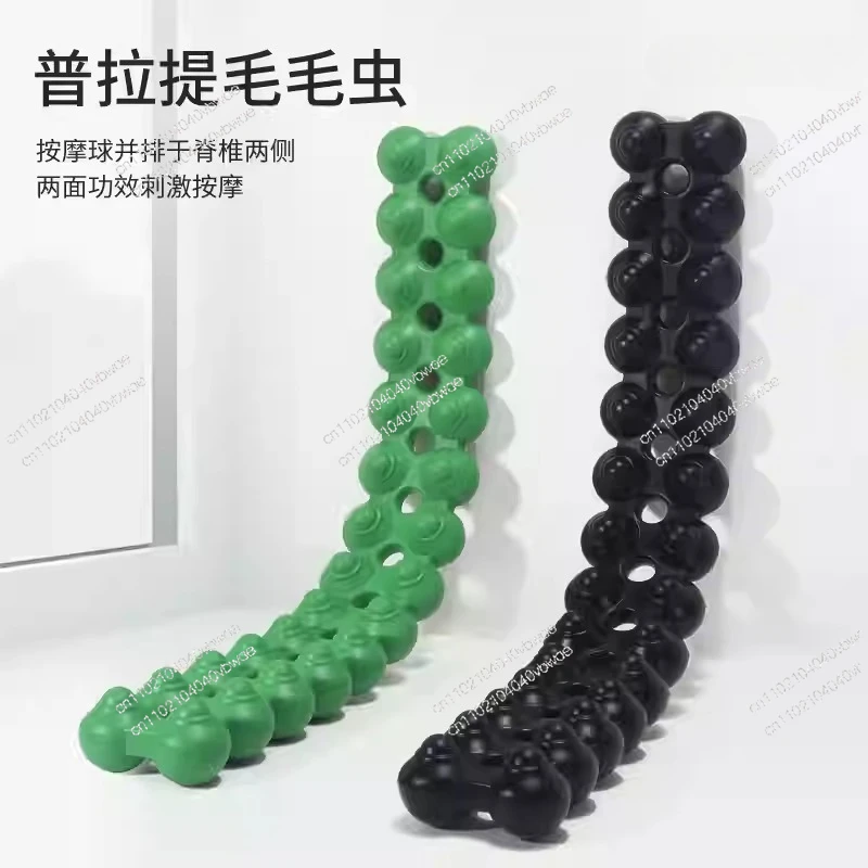 

Хирорактор для расслабления мышц позвоночника, расслабляющий мяч для низкой спины, полумягкий мяч для позвоночника из искусственной кожи