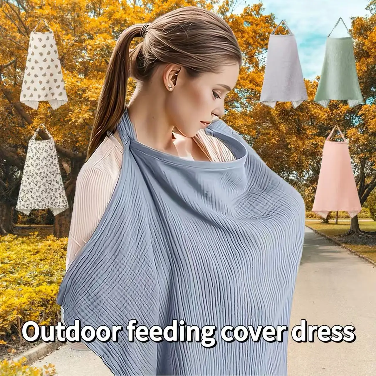 

1 шт., многофункциональный чехол для кормления, мягкий и дышащий чехол для кормления с полным покрытием, обеспечивающий конфиденциальность, с внутренней подкладкой из бархатного материала, универсальный чехол для детского автокресла.