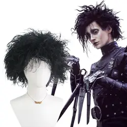 Anxin Edward Scissorhands Cosplay Wig Deep Gray Curly Remy Hair High Temperature Fiber Machine Made Cosplay Wig