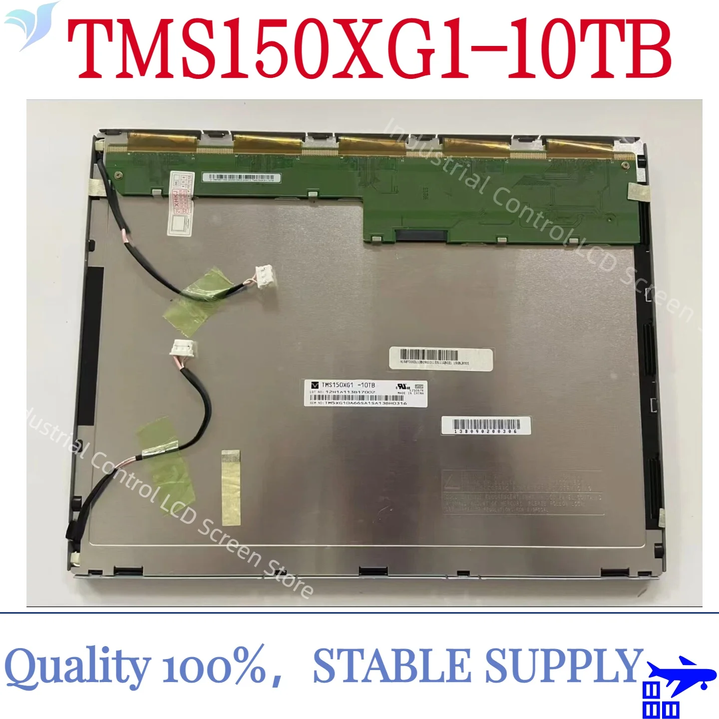 شاشة عرض LCD أصلية TMS150XG1-10TB مقاس 15 بوصة #1
