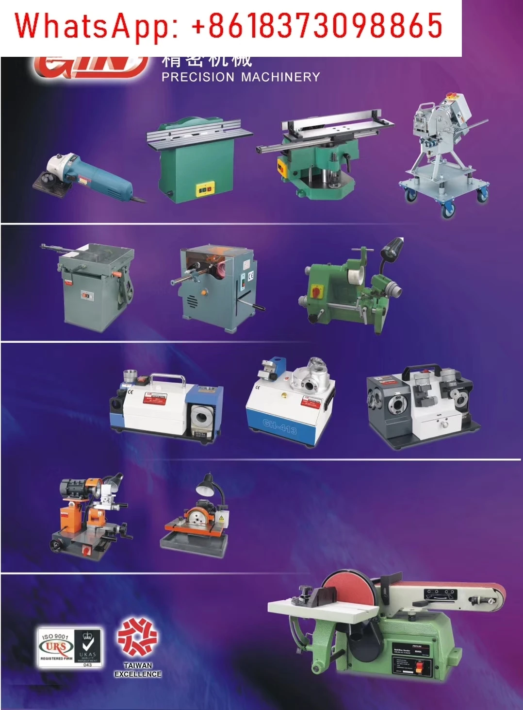 Porta orologio universale Taiwan Jingzhan 54930-03