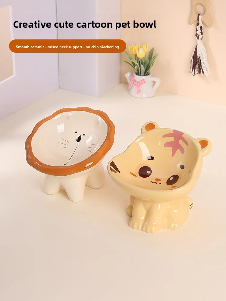 

Милая мультяшная миска Cerc с высокими ножками и наклонным ртом, миска для корма для домашних собак, кормушка Ne Protection, противоскользящая миска для воды