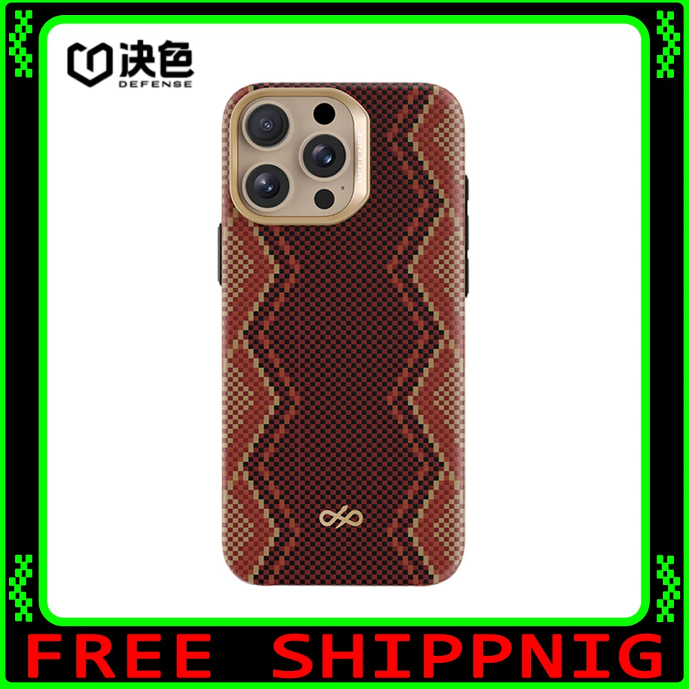 

Defense The Snake Year Phone Case Teng Cover iPhone16 Pro Max Magnetic Wireless Charging with Bracket Iphone16 Pro iPhone Cover