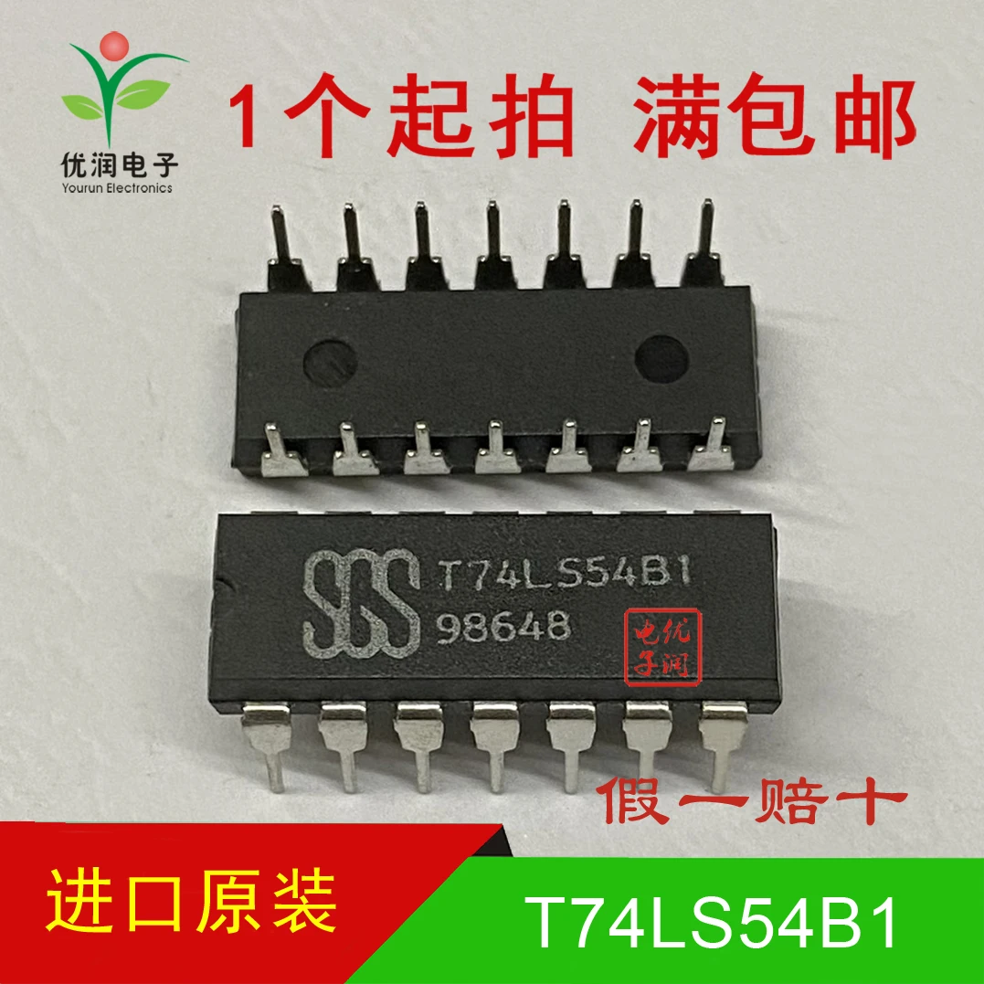 10pcs/T74LS54B1 74LS54 SN74LS54N [brand new imported original equipment] Four input AND/NOR gate