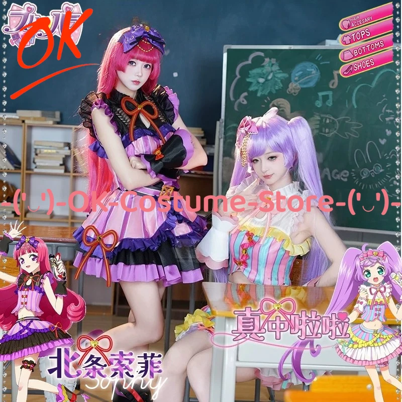

PriPara Manaka Laala Hojo Sophie Cosplay Costume Anime Dream Heart Coord Lace Lolita Dress Halloween Carnival Party Uniform Suit