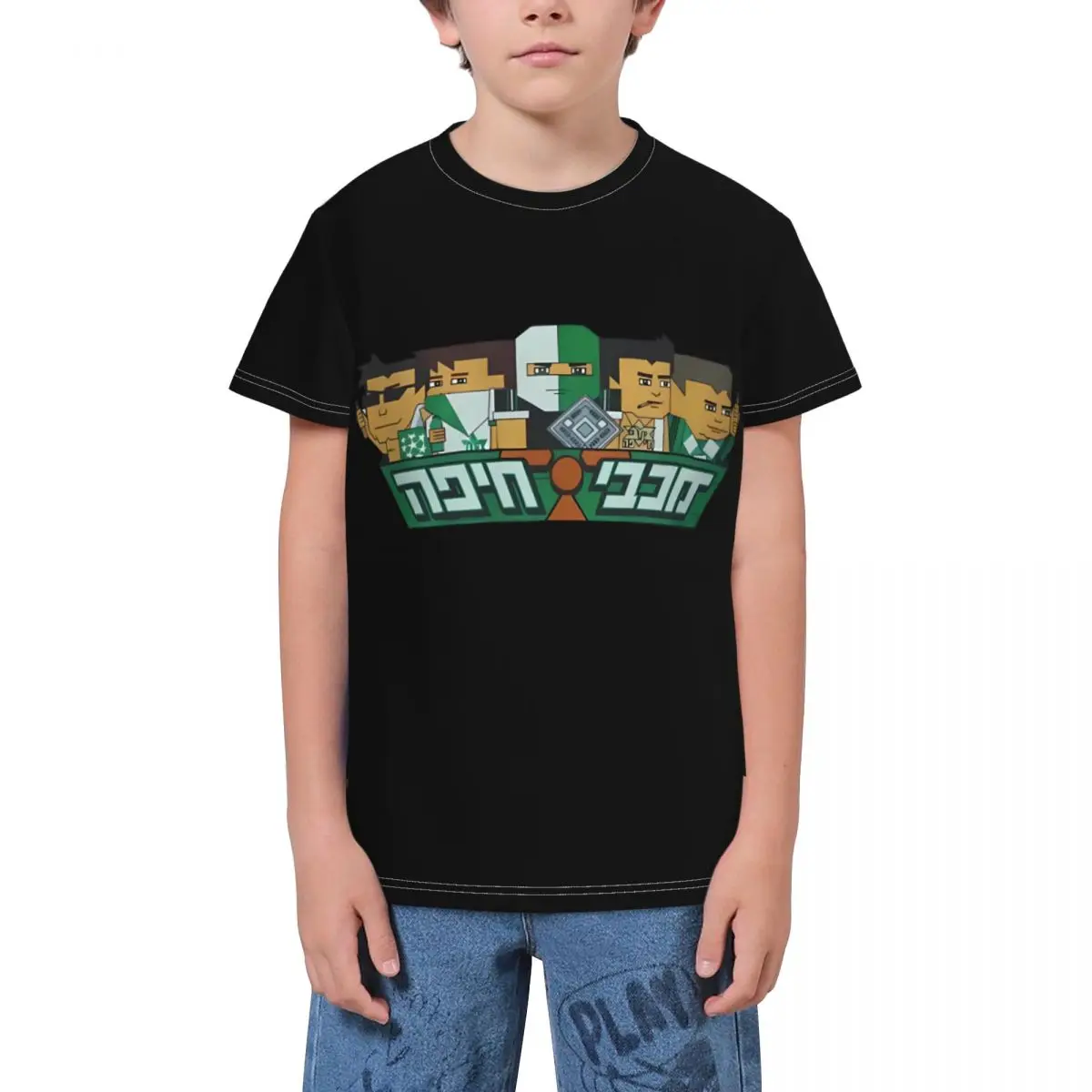 Israel MHFC Maccabi - Haifa T Shirt - Short Sleeve Crew Neck Soft Fitted Tee Shirts for Teen Girl & Boy