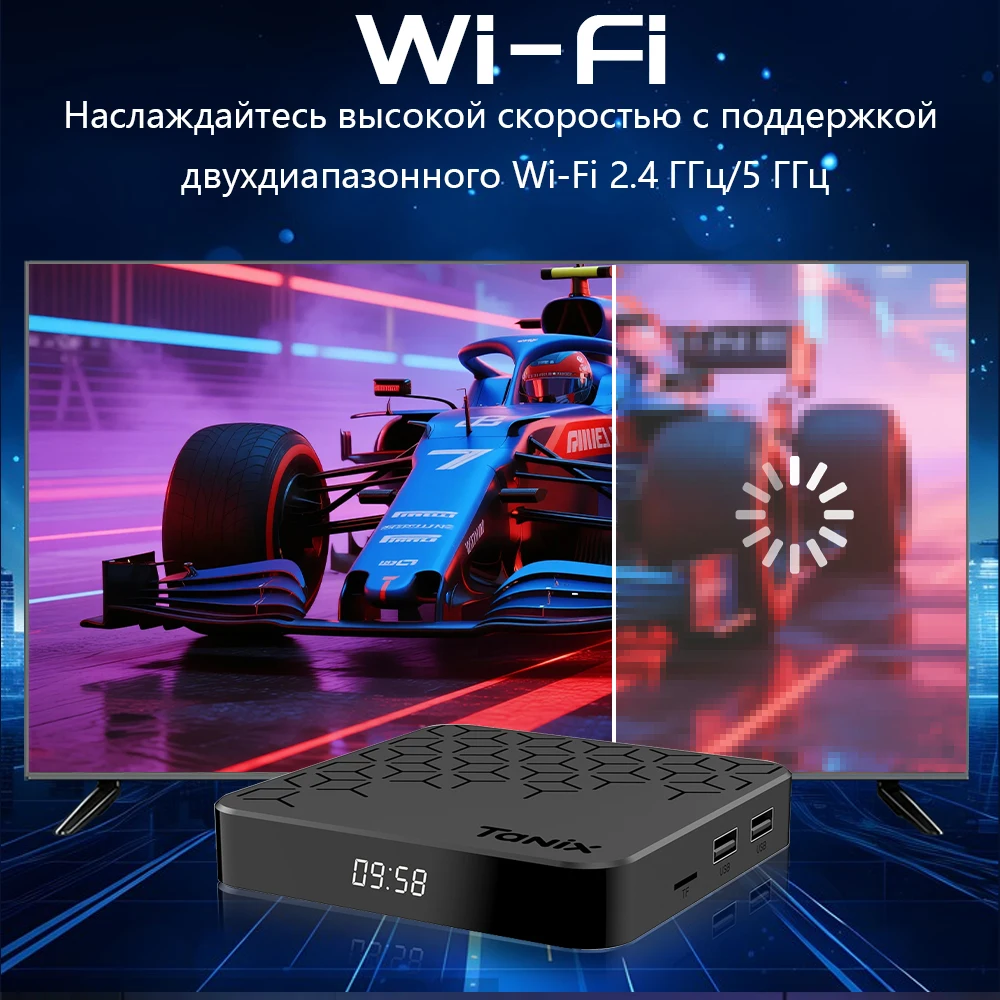 الأصلي Tanix TX7 Android14 TV Box Allwinner H728 Quta-core 16/32/64GB 1000M LAN BT5 Wifi6 8K HD فك التشفير مشغل الوسائط المنزلية