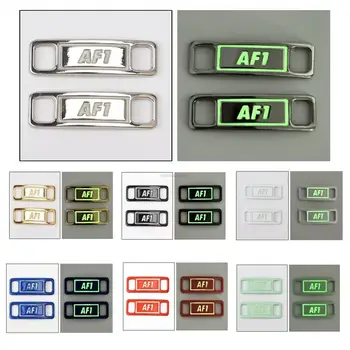 蛍光 AF1 靴チャーム発光靴ひもバックル品質金属靴ひも装飾 Chapa 空軍 1 スニーカー靴アクセサリー