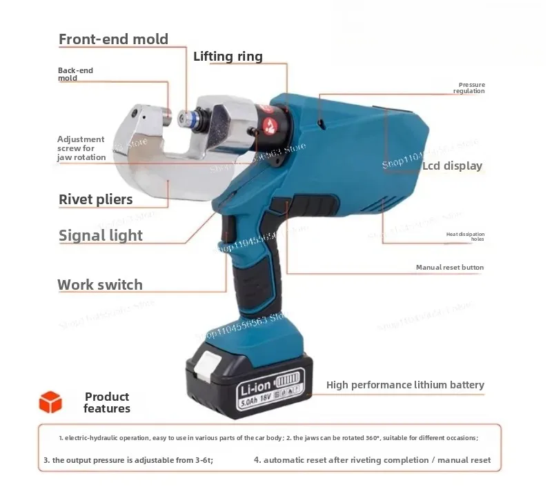 Heavy Duty Electric Hydraulic Rivet Gun for Aluminum Auto Body, Handheld Self-Piercing Riveting Tool with Dies OL6000-40
