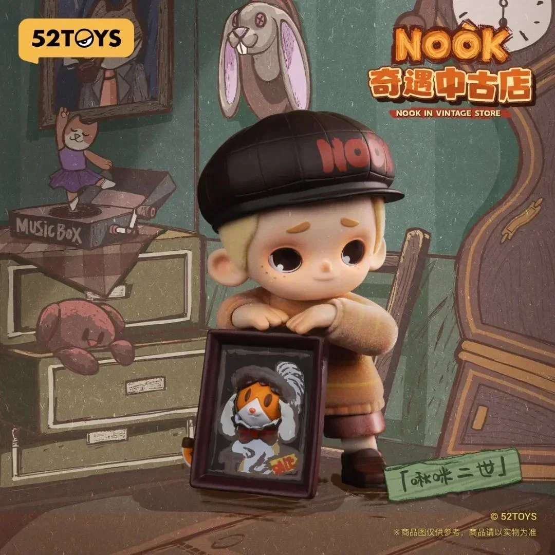

52TOYS NOOK IN VINTAGE STORE Series Blind Box Guess Bag Mystery Box Toys Doll Anime Figure Desktop Ornaments Gift Collection