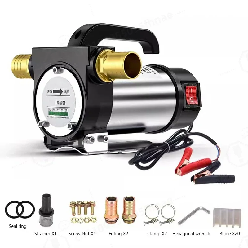 12V/24V/220V Suction Oil Forward And Reverse Electric Pumping Pump 50L/min Self-priming Pump DC Diesel Pump Fuel Dispenser 580W