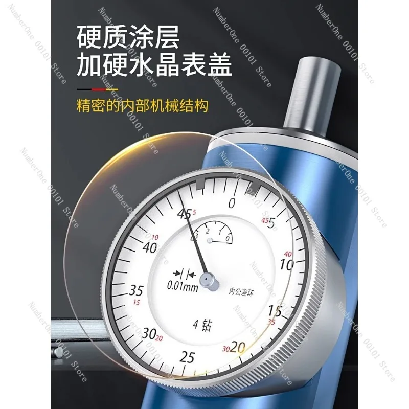 Precision Lever Gauge Dial Indicator,Centering Finder Divider Tool,Machining Edge Measurement Instrument for Milling Lathe Work