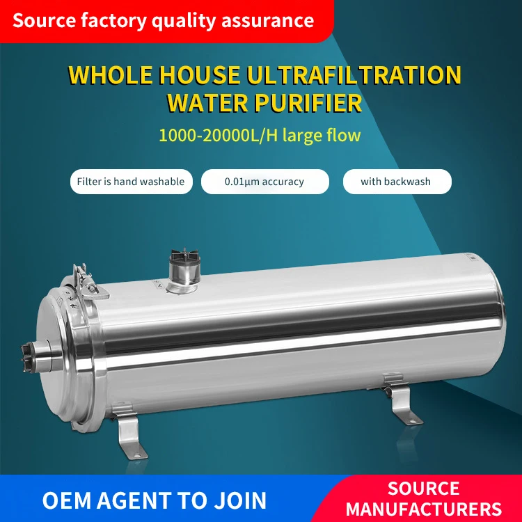 3000L/5000L/8000L Whole House 304 Stainless Steel Water Purifier Machine Washable PVDF Membrane Uf Water Filters Filtro De Agua
