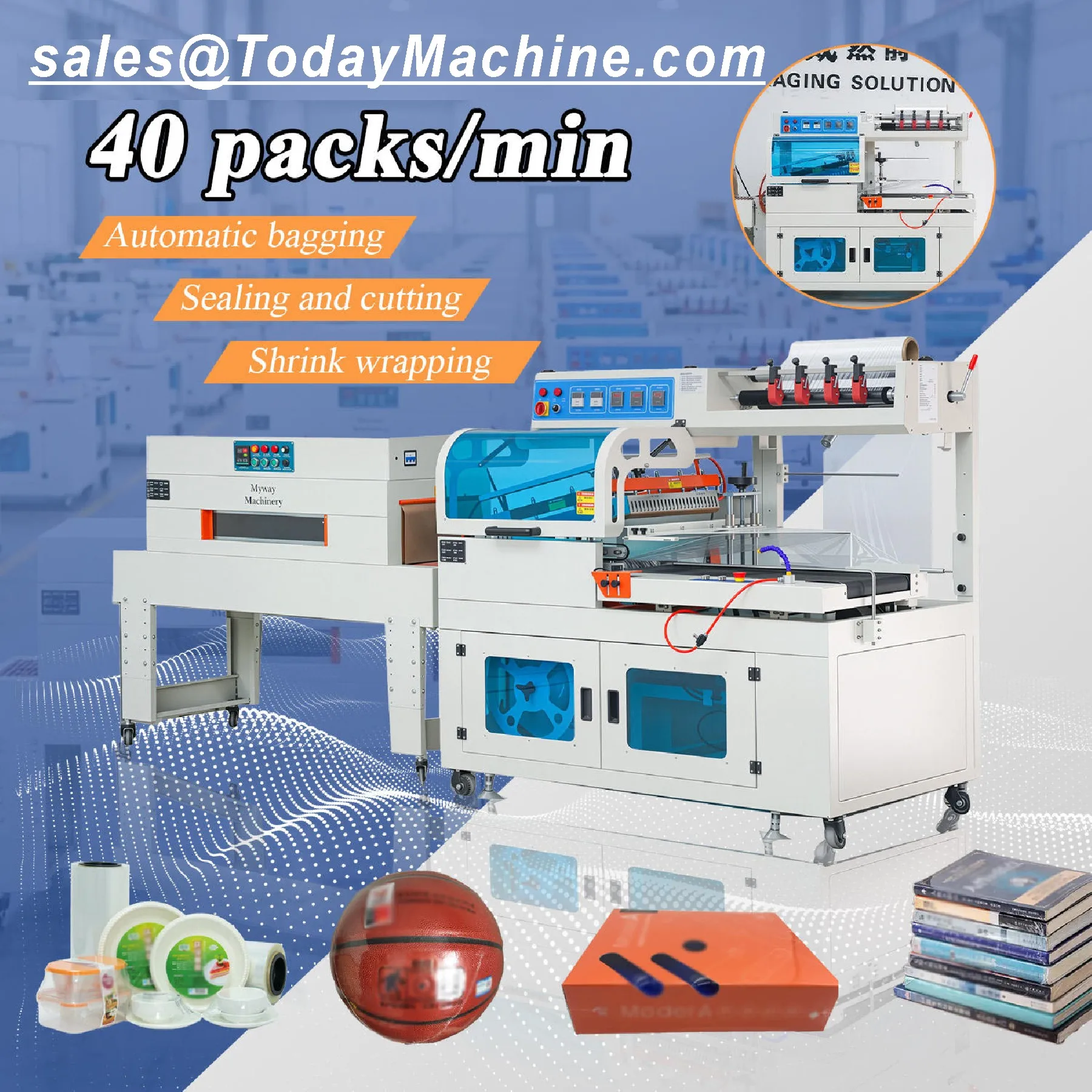 Cutting Shrink Sealing Packaging Machine High Efficiency Shrink Wrapping Machine
