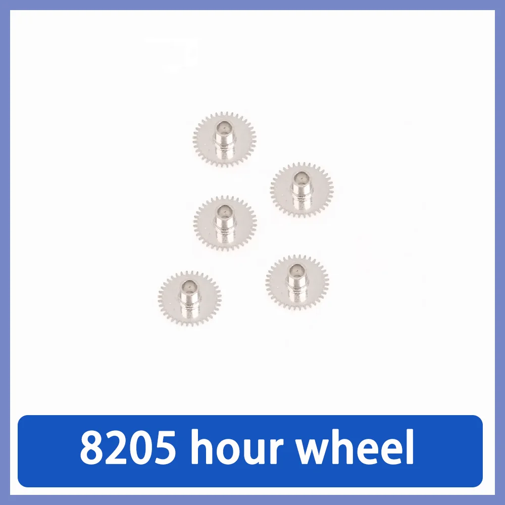 

Watch movement accessories hour wheel suitable for 8205 mechanical movement parts repair watch maintenance