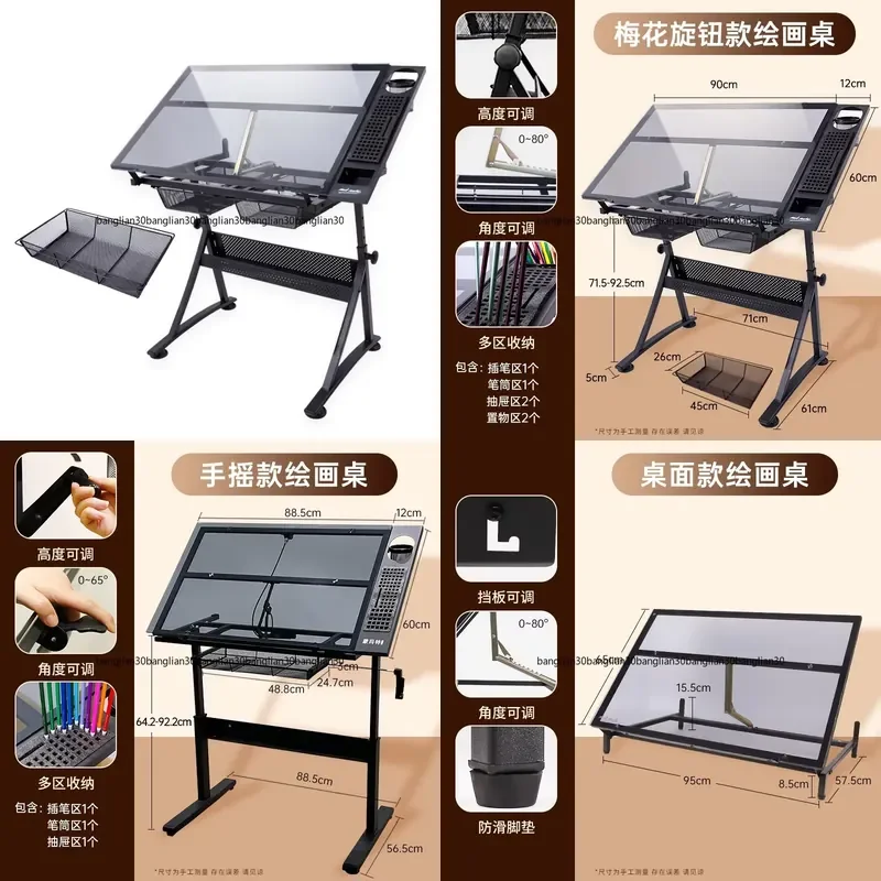 Liftable Glass Painting Desk for Computer Student Writing Desk Sketch Drawing Table