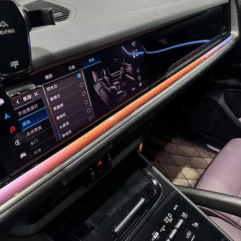 RGB Dynamic Symphony Atmosphere Light Trim 2024 Car Interior Modification Decor Upgrade Accessories