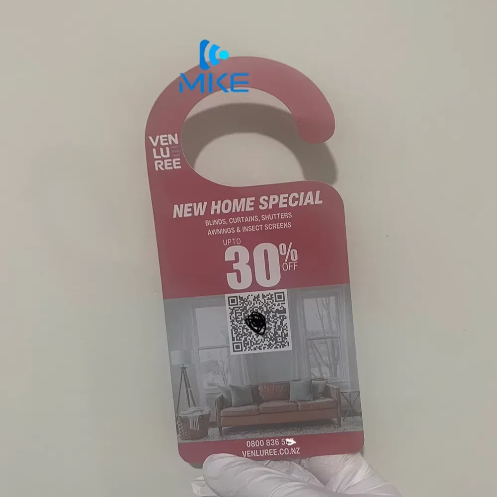 لوحة الباب المخصصة لا تزعج أطباق الفندق #1