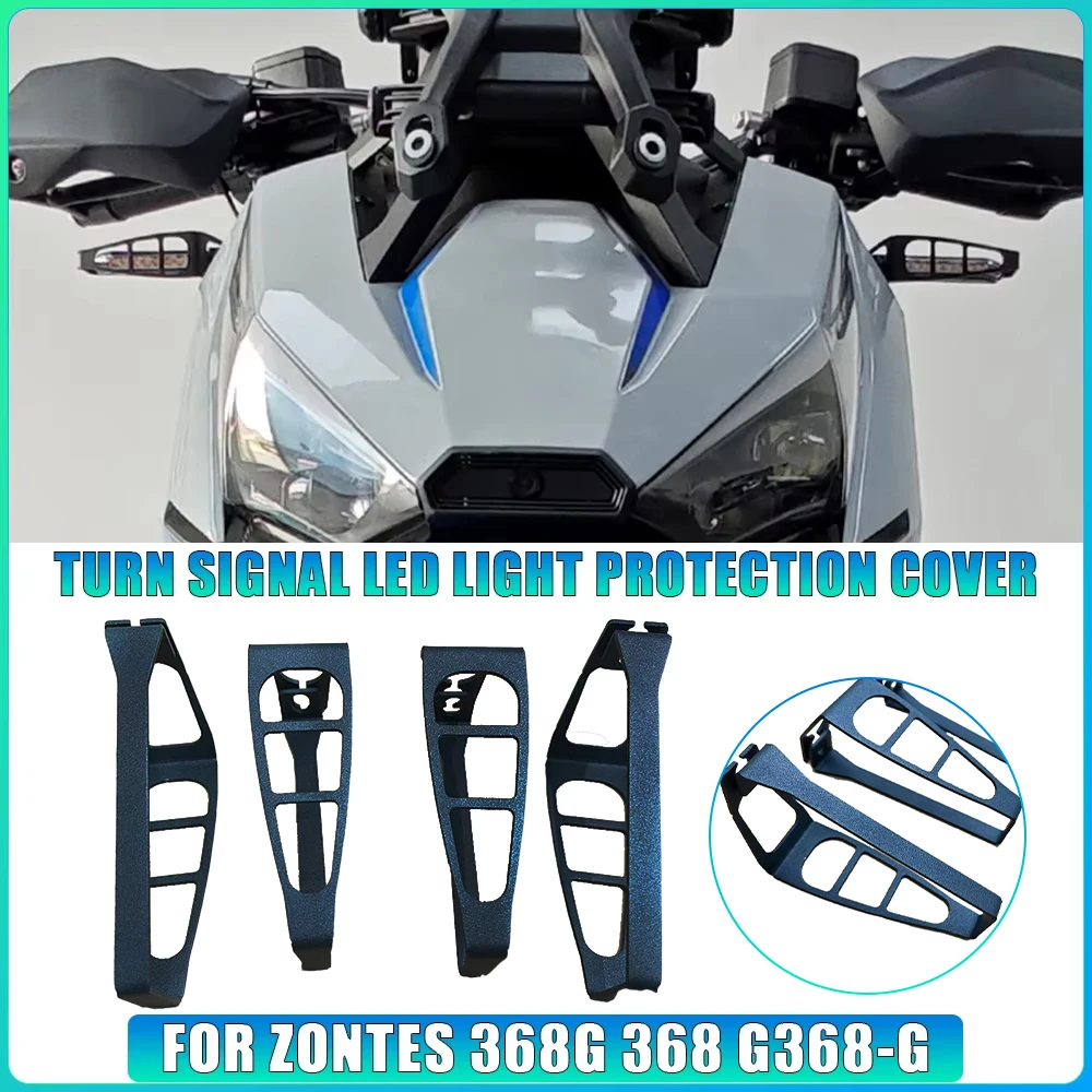 

Motorcycle Turn Signal LED Light Protection Cover Shield Indicator Protectors for ZONTES 368G 368 G 368-G LED Motorcycle Parts