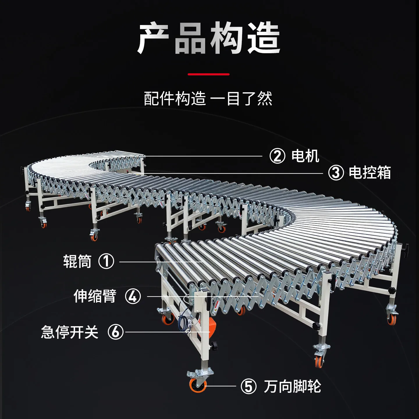 Telescopic Conveyor Belt Turning Machine Power Roller Line Express Logistics Sorting Line Small Conveyor