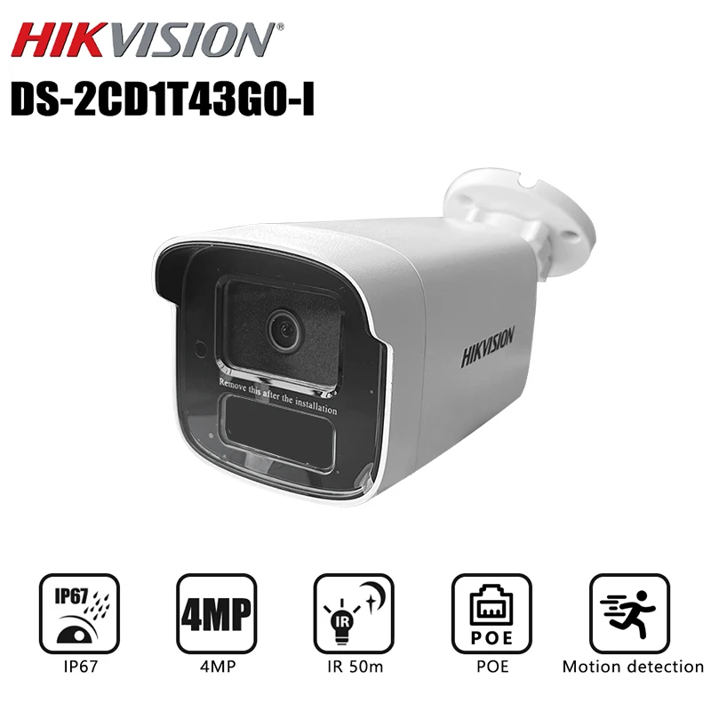 Hikvision Original DS-2CD1T43G0-I 4MP HD POE IP camera  Support motion detection IR50m IP67  Outdooer bullet Surveillance camera