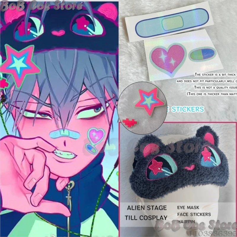 

Till Cute Mask Аниме Alien Stage Косплей Опора Маска для сна Звезда Заколка для волос Наклейки для лица Хэллоуин Карнавал Ролевая игра Cos Индивидуальные