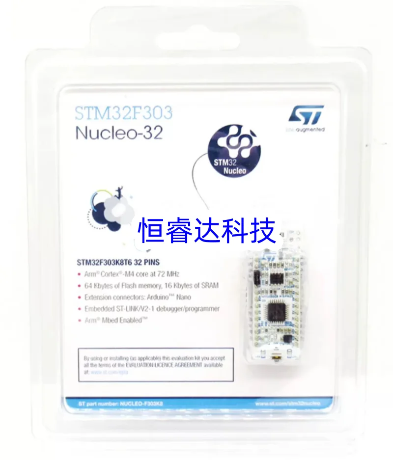 Imagem -02 - Placa do Desenvolvimento do Núcleo Mcu Nucleo-f303k8 Braço Stm32 Stm32f303k8t6 F303k8 pc