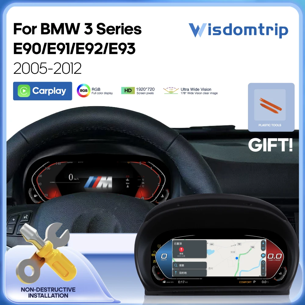

For BMW 3 Series E90/E91/E92/E93 2005-2012 Car Digital Cluster LCD Dashboard Player Carplay Cockpit Virtual Instrument