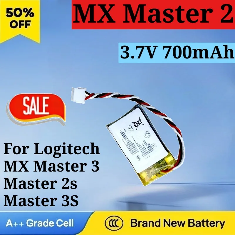 New Mouse Battery for Logitech MX Master 2 MX 3 2s Master 3S Newly Upgraded High Capacity Baterry 3.7V 700mAh