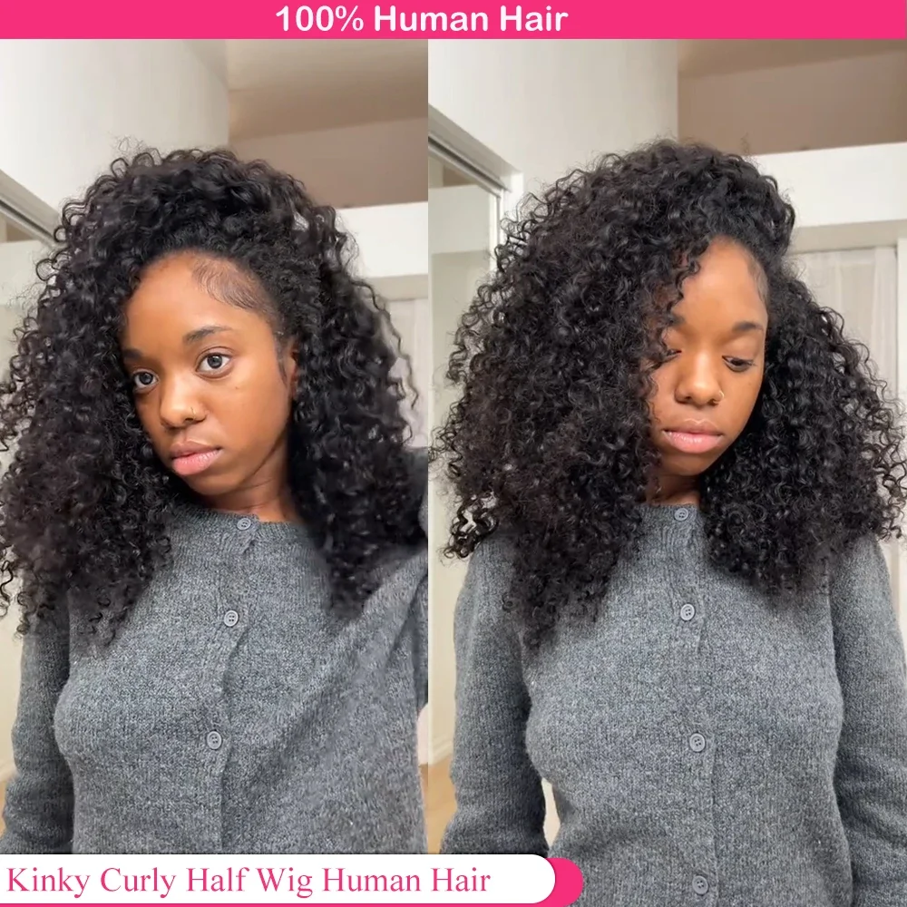Demi-perruque cheveux humains crépus bouclés sans colle perruque cheveux humains prêt à porter 3 en 1 demi-perruque cordon 180 densité sans colle demi-perruque
