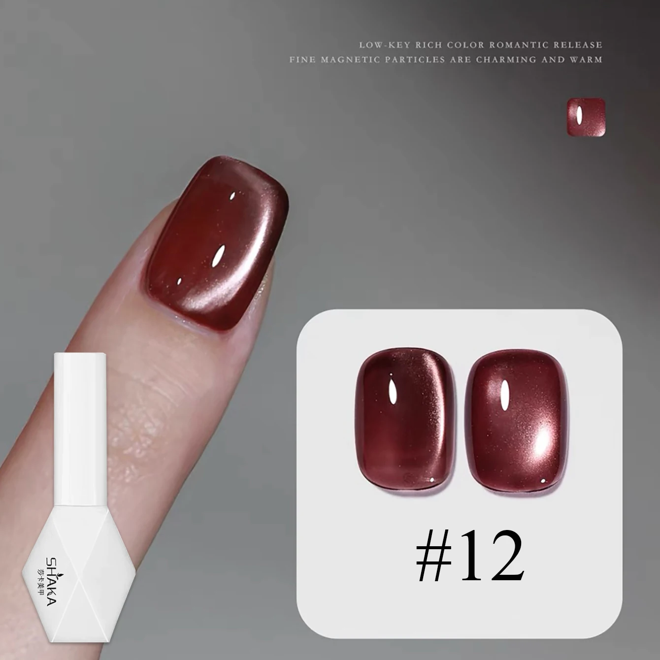 1-12 pz WS Ambra Oro Nero Rosso Perlina di vetro Cat Eye Gel Smalto per unghie Super Flash Meillard Perlina di vetro Porcellana Bianco Nail Art