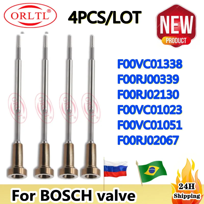 4PCS F00RJ00339 F00RJ02130 F00VC01023 F00VC01051 F00RJ02067 F00VC01338 Valve For Bosch Diesel Fuel Common Rail Injector Nozzle