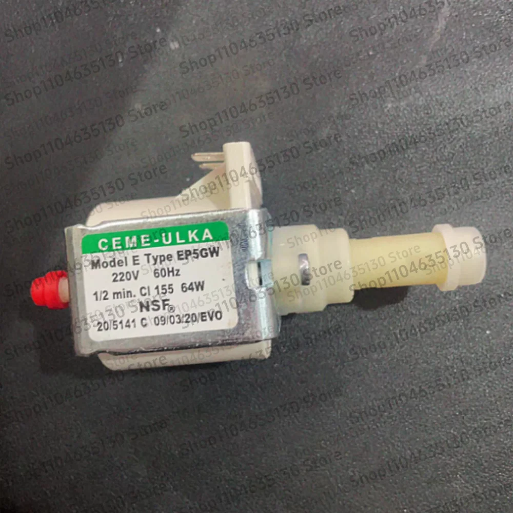ULKA EP5GW 48W 64W Electromagnetic pump coffee machine water pump medical equipment cleaning machine pressure pump