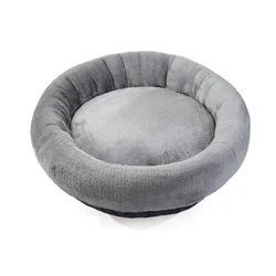 Round Dogs Cat's House Plush Pet Bed for Small Medium Animal Calming Warm Pets Sleeping Net Cushion Washable Kennel